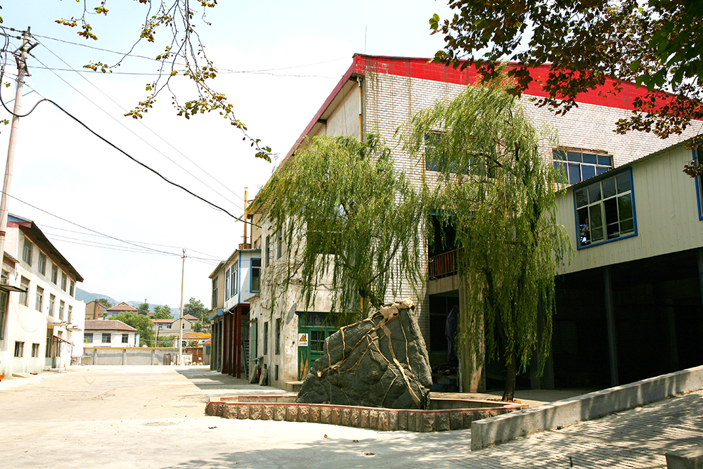 山東黑山玻璃集團有限公司